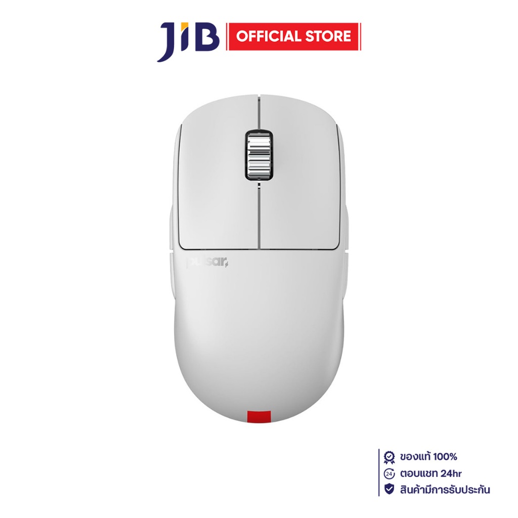 WIRELESS MOUSE (เมาส์ไร้สาย) PULSAR X2A ES - MEDIUM SIZE 2 (WHITE EDITION) (PX2AES22)