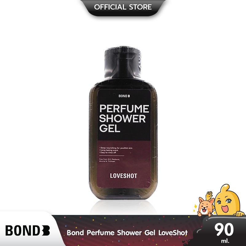 Bond Perfume Shower Gel LOVESHOT เจลอาบน้ำเนื้อเจลครีม กลิ่นหอม ขนาด 90 ml. (1 ขวด)