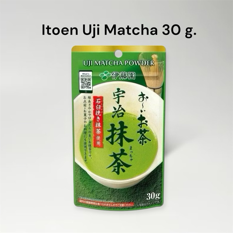 Itoen Uji Matcha 30 g. ผงอุจิมัทฉะแท้จากประเทศญี่ปุ่น