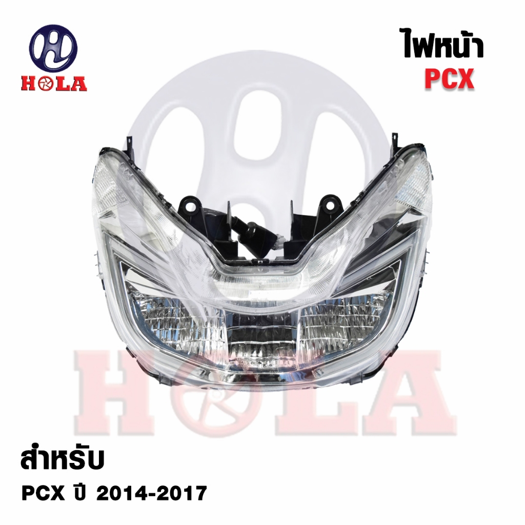 ไฟหน้า Honda PCX ปี 2014-2017 อุปกรณ์เสริมรถจักรยานยนต์ไฟหน้า LED สำหรับ Honda PCX