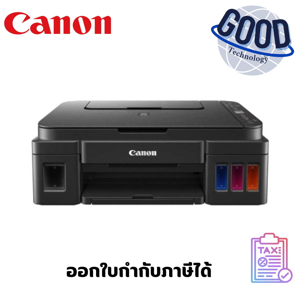 CANON เครื่องปริ้นเตอร์มัลติฟังก์ชั่นอิงค์เจ็ท ( รุ่น Pixma G3010 )  สีดำ