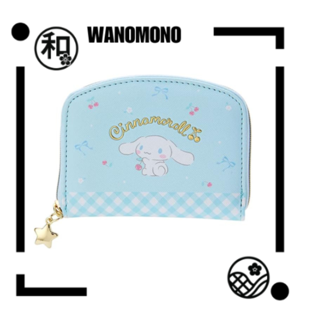 Sanrio Coin Case [Japanese Quality]