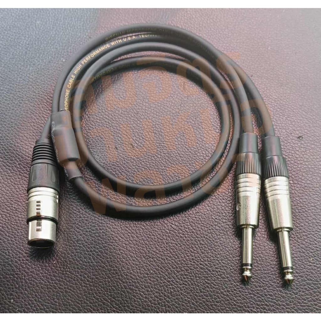 สาย Y XLR เมีย 1 ออก ไมค์โมโน 2 ทำจากสายชิลด์สเตอริโอ 6 มิล ของ Wireman แจ็คของ Mitsumi