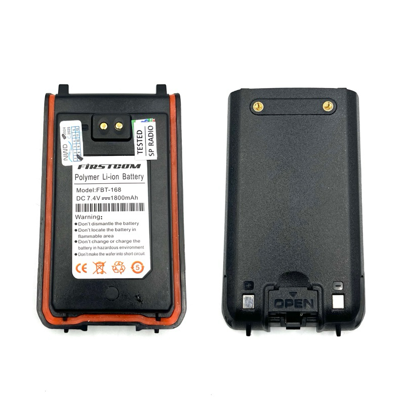 แบตเตอรี่วิทยุสื่อสาร Firstcom รุ่น FC-168 / FC-169