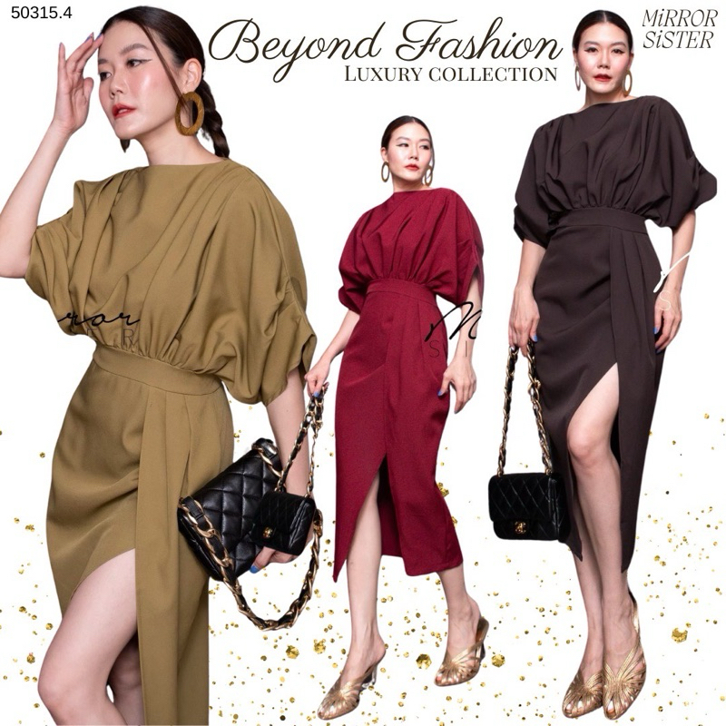 mirrorsister 50315.4 เดรสทรงสวยเก๋ ดีไซน์ช่วงบนเป็นทรงค้างคาว