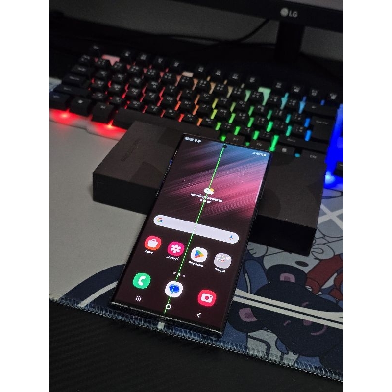 S22 Ultra มือสอง ตำหนิหน้าจอเป็นเส้น
