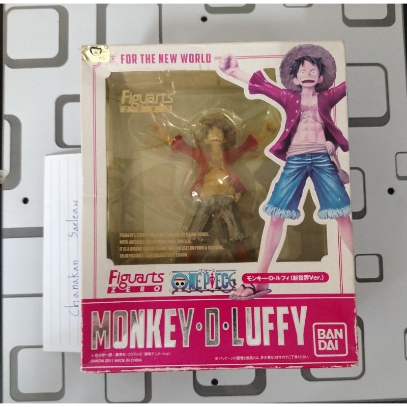 Monkey​ D​ Luffy​ 2011 Bandai​ Figure​