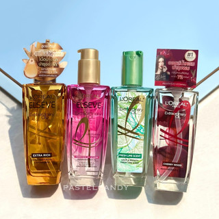 SALE🔥แท้💯% LOreal Paris Elseve Extraordinary Oil ลอรีอัล ปารีส เอลแซฟ ออยล์ Cherry Wood เซรั่มบำรุงผม น้ำมันใส่ผม