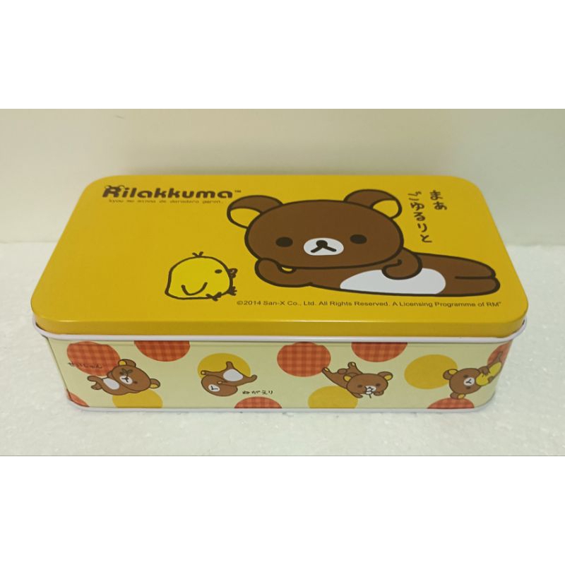 กล่องเหล็ก Rilakkuma ลิขสิทธิ์แท้ กว้าง20 ยาว11 สูง5.5ซม.สวยงาม น่ารัก น่าใช้ น่าสะสมหรือเป็นของขวัญ