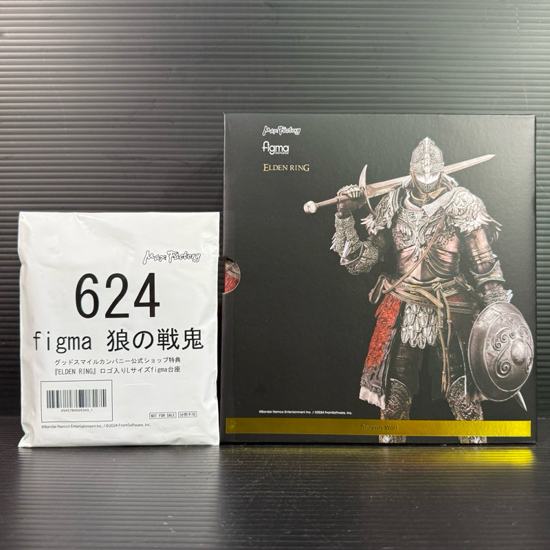 Max Factory_Figma 624 Raging Wolf [Lot Good Smile Online] w/Bonus (ELDEN RING) (Good Smile Online Shop)