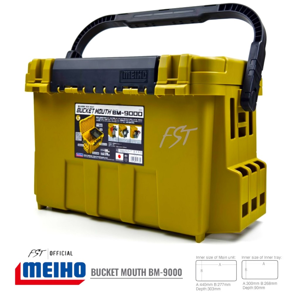 กล่องอุปกรณ์ตกปลา Meiho Bucket Mouth BM-9000 ของแท้