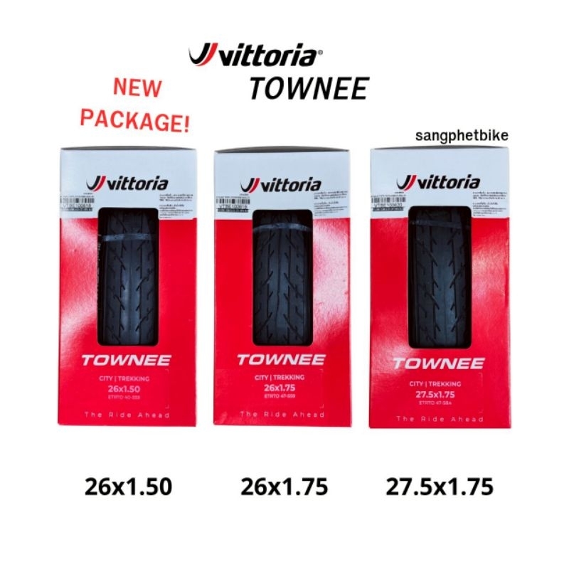 ล็อตใหม่! ยางนอกจักรยาน Vittoria TOWNEE 26”/ 27.5” ยางเสือภูเขาทางเรียบ ยางจักรยาน | MTB tire 26er /