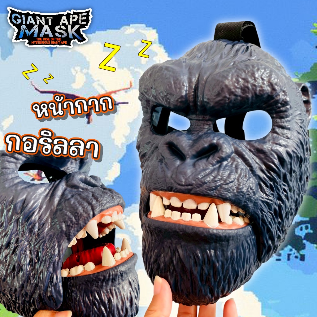 Thumbnail 8