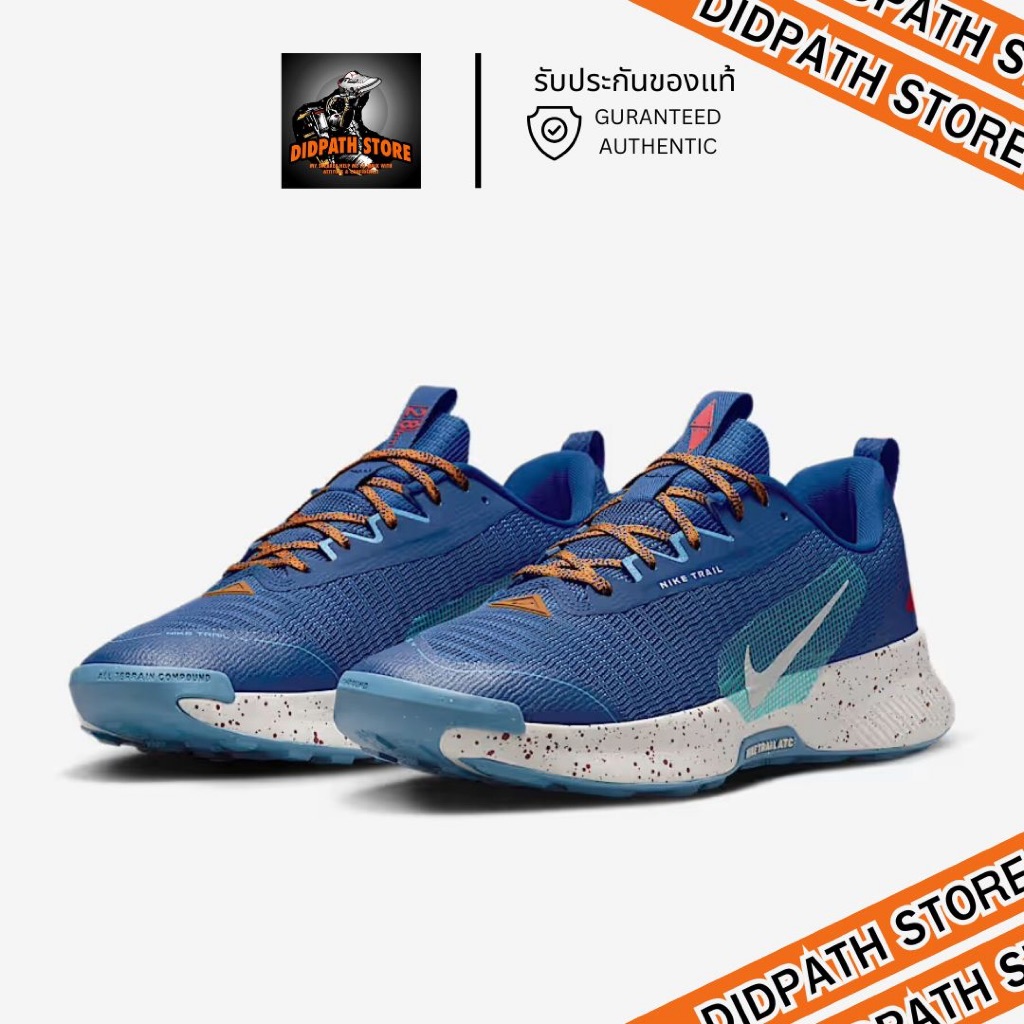 (พร้อมส่ง) ของแท้ 100% ✅ รองเท้าวิ่งไนกี้ชาย NIKE JUNIPER TRAIL 3 (FQ0904 400) สีน้ำเงิน วิ่งเทรล