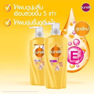 ซันซิล Sunsilk แชมพู และ ครีมนวด300 / 325 / 475มล. คละสีได้ แบบเดี่ยว