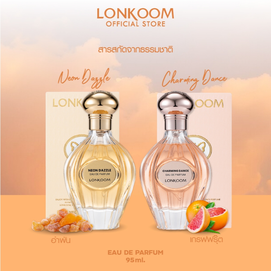 LONKOOM พร้อมส่ง น้ําหอมผู้หญิง น้ำหอม perfume 95ml NEON DAZZLE EDP/ CHARMING DANCE EDP 95 ml ติดทน