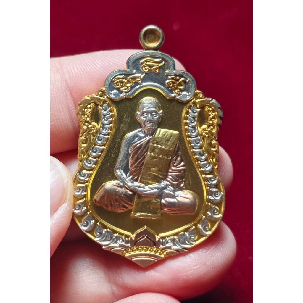เหรียญเสมา นะสมปรารถนา (เลขมงคล 263) เนื้อสามกษัตริย์ หลวงปู่สิมพะลี วัดป่าวิชัยรวมมิตร อายุ129ปี (ผ