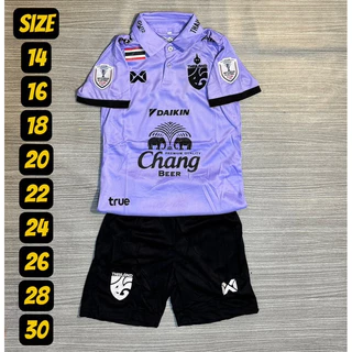 ชุดกีฬาชุดบอลเด็กคอปกสีสดใสเด็กหญิงชายใส่ได้