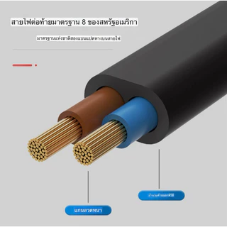 อะแดปเตอร์ AC สำหรับริงไฟไลฟ์ AC/DC Adapter Output 12V 5A Input AC100-240V 50/60Hz AC Power 2 รู วัสดุ ฉนวนทองแดง