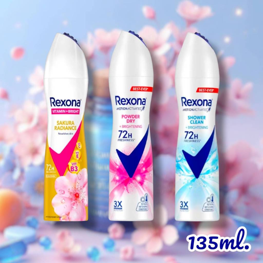 สเปรย์เรโซนา 135 มล. มี 3 กลิ่นให้เลือก Rexona Spray