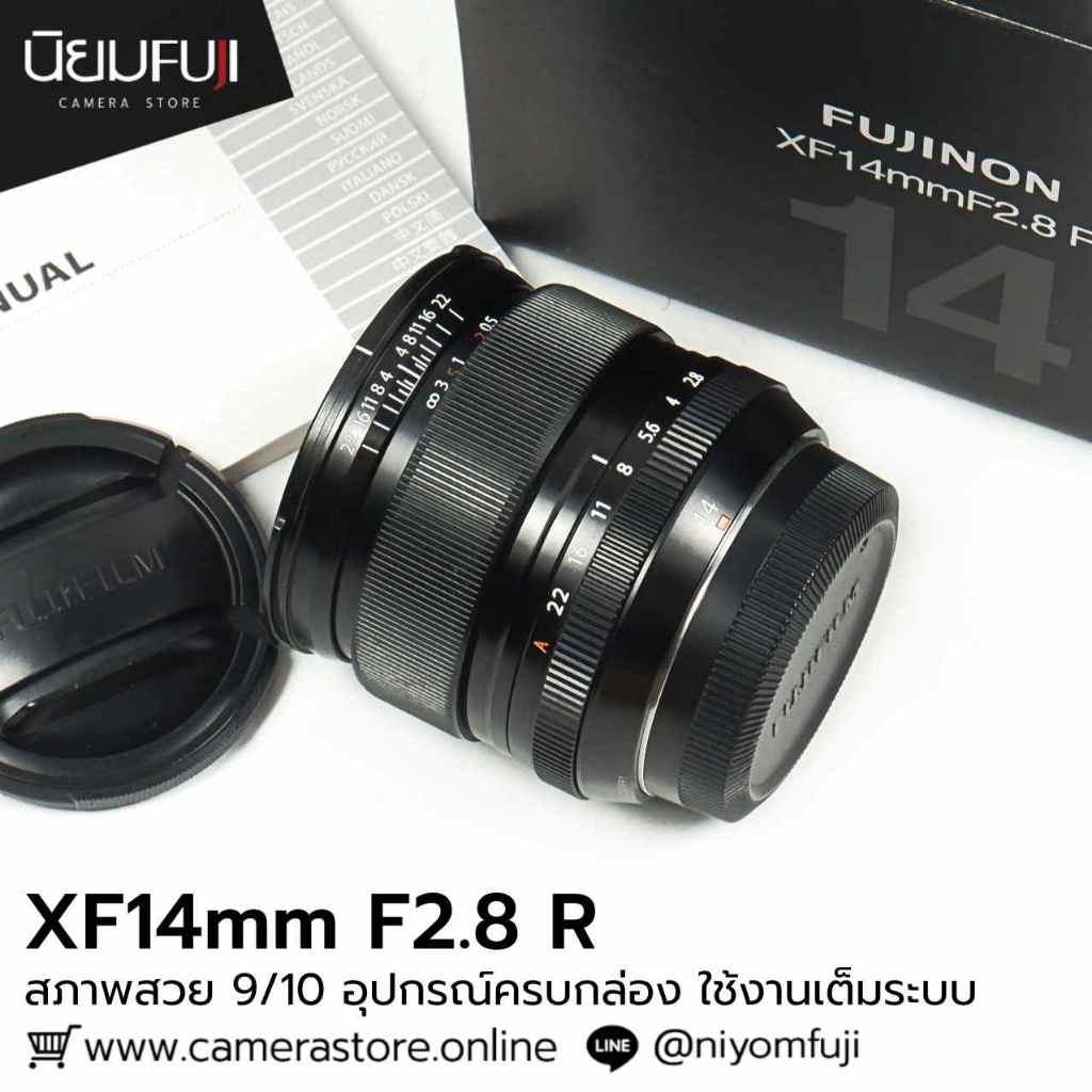XF14mm F2.8 ครบกล่อง