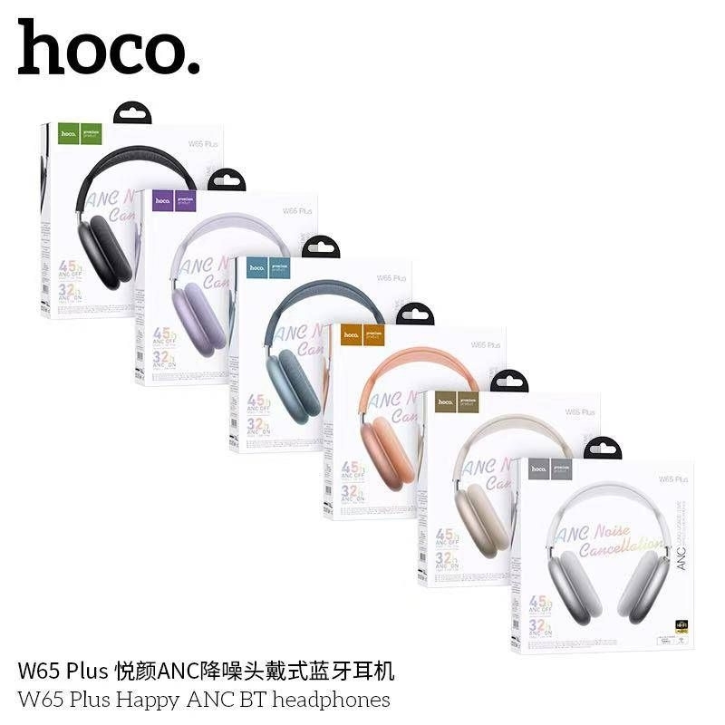 Hoco W65Plus หูฟังบลูทูธ 5.4 ตัดเสียงรบกวน ANC แบตอึดทน 45 ชั่วโมง เปลี่ยนที่ครอบหูได้รองรับ aux