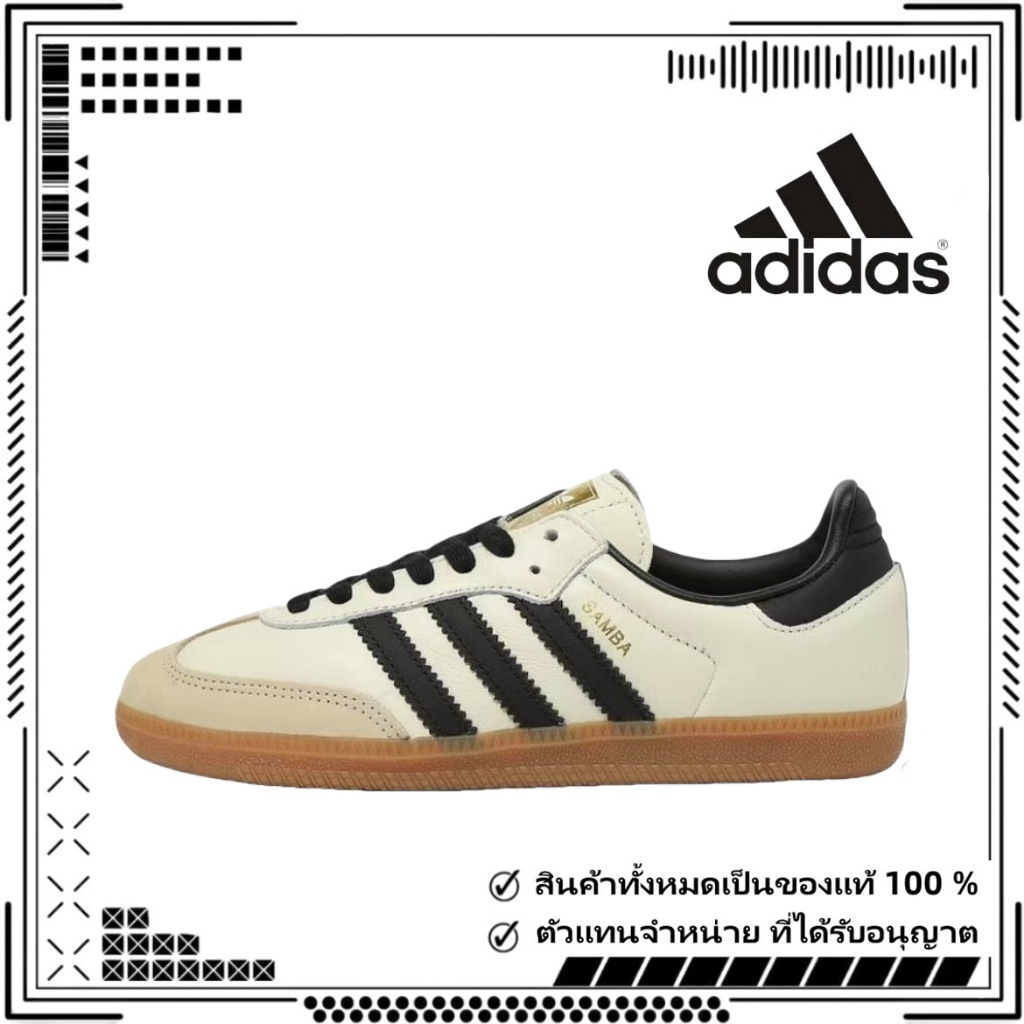 💯（ของแท้ 100 %）adidas originals Samba OG ID0478 Black/Grey