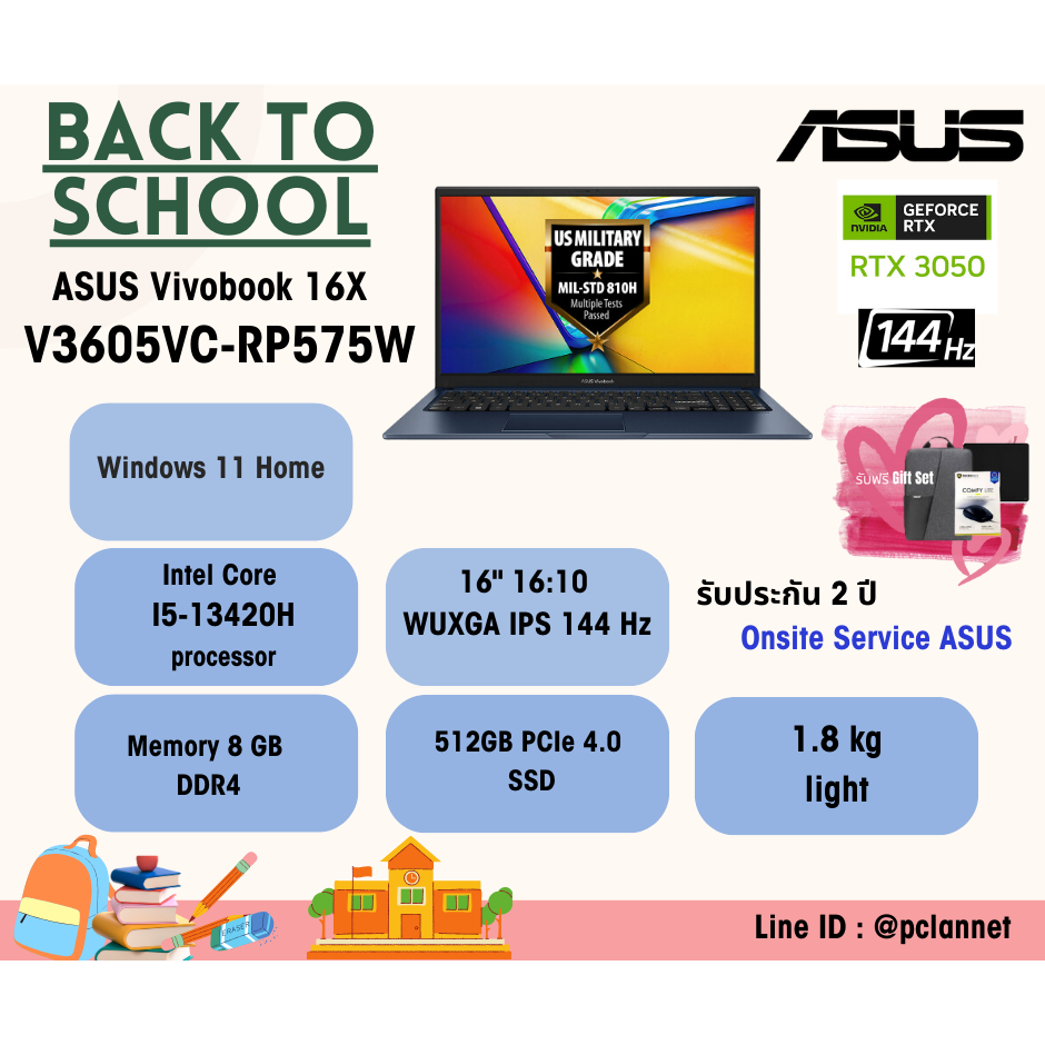 ASUS Vivobook 16X V3605VC-RP575W  Intel i5-13420H 8GB DDR 512GB SSD 16" RTX 3050 144Hz Win11 2Y