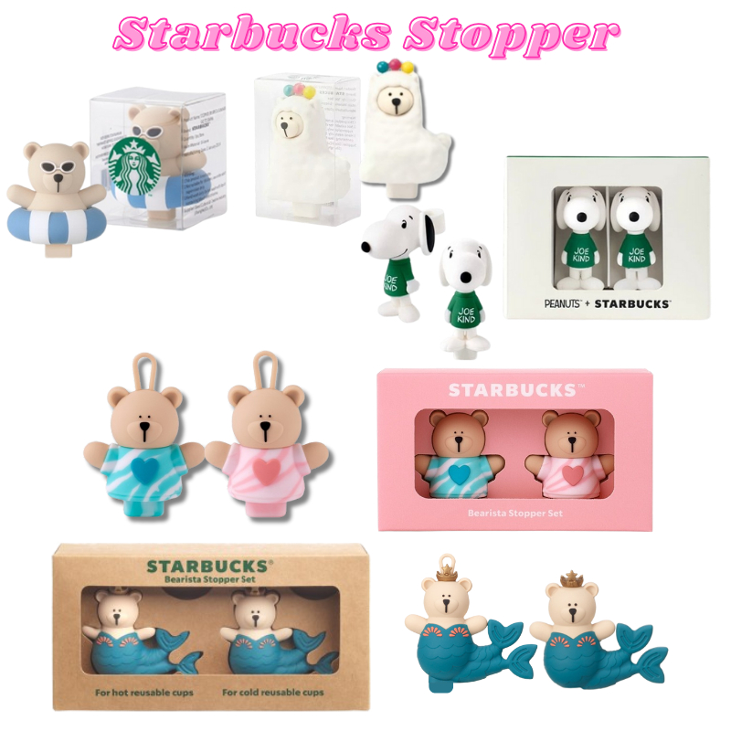 Starbucks x Peanuts Snoopy Joe Kind Bearista Stopper Set จุกปิดแก้ว ของแท้ 100%