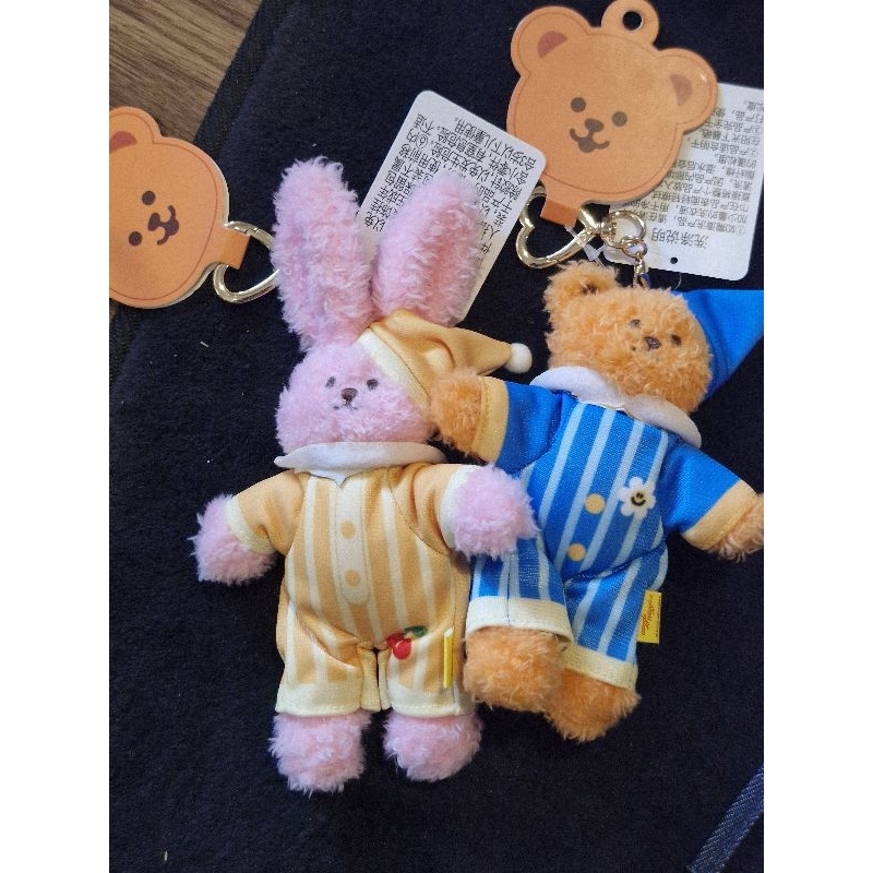 พวงกุญแจ Wiggle Wiggle x Miniso Pyjamas