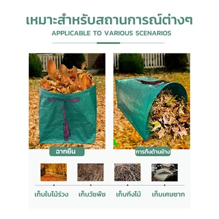 คราดหญ้า คราดถากหญ้า15ฟัน คราดเหล็ก ปรับระดับ 76-166.5cm คราดเหล็ก ปรับระดับ พร้อมด้าม ผลิตจากสเตนเลสสตีลคุณภาพสูง