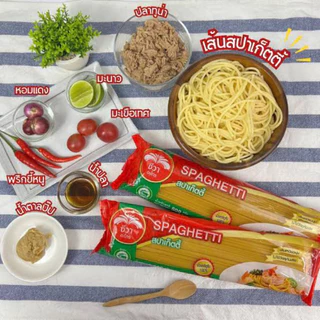 ชีวา สปาเก็ตตี้ ตรา ชีวา ขนาด 500 กรัม (Spaghetti Chiva 500 g.)