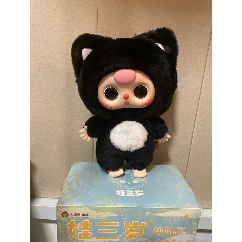 Baby three 400% แท้ 💯 ‼️แบบเลือกตัว‼️เช็คตัว