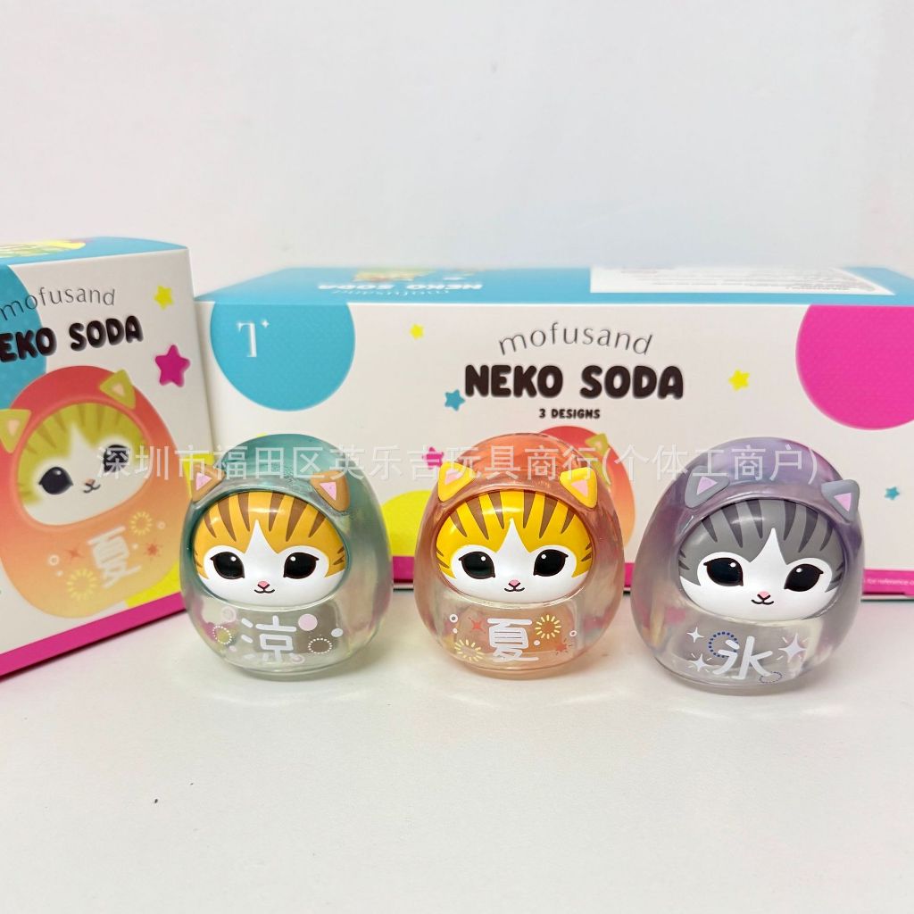 โมเดล Mofu Daruma transparent tumbler blind box