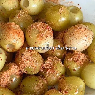 พุทราไร้เม็ดดองสามรส 550กรัม เปรี้ยว เค็ม หวาน ( แถมฟรีพริกเกลือ ) พุทราดองสามรส พุทราแช่อิ่ม พุทราดองราคาส่ง พุทราเจาะ