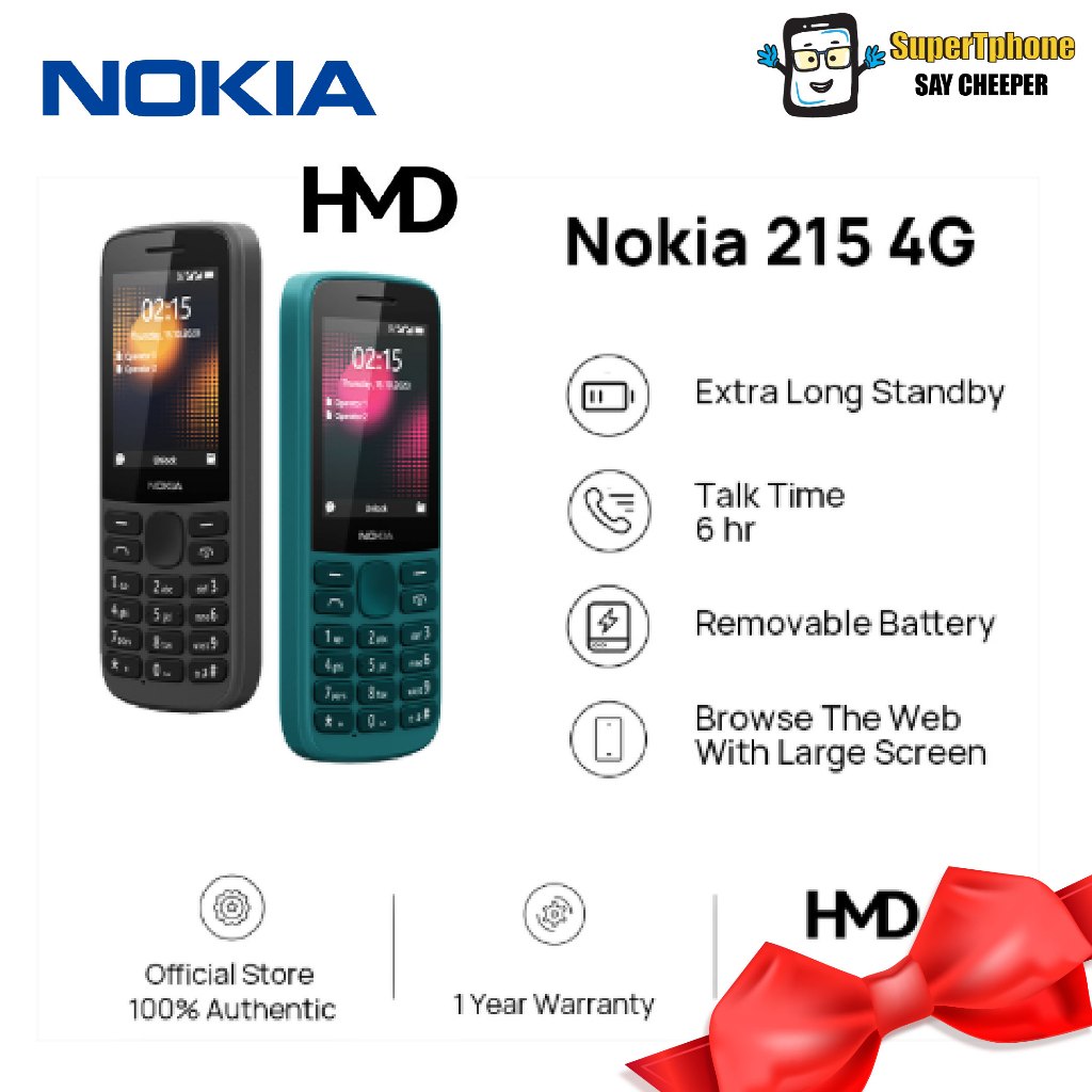 Nokia 215 (4G) (RAM64MB/ ROM128MB) มือถือปุ่มกด 2 ซิม (รับประกันศูนย์ไทย 1 ปี)(By Shopee SuperTphone1234)