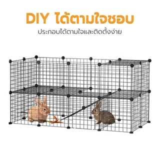 Petus คอกสุนัข DIY คอกกั้นหมา คอกแมว คอกกระต่าย ปรับเปลี่ยนได้ 35x35cm/แผ่น 2 สี 6-36 ชิ้น