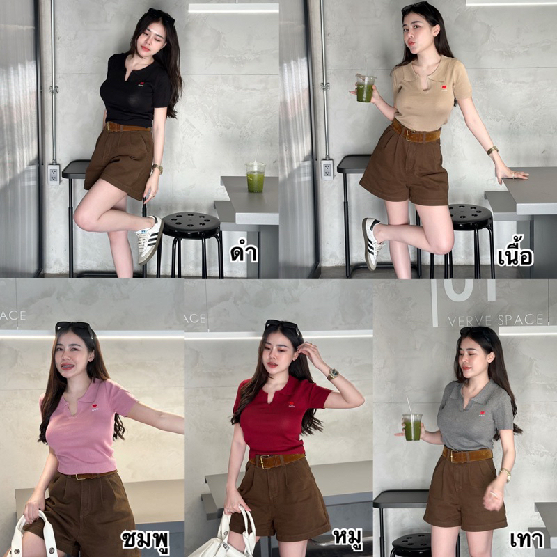 Dzaishop เสื้อไหมพรม ทรงโปโลคอปก ปักอกมินิฮาร์ท ใส่เที่ยวหรือทำงานก็ปัง