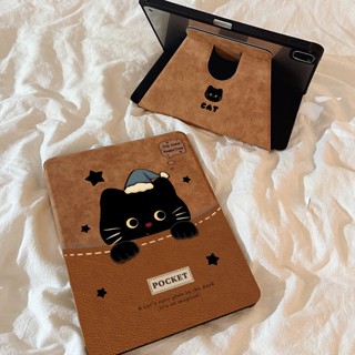 🚀จัดส่งทันที🚀เคสไอแพด การหมุน 360 องศา ราตรีสวัสดิ์นะเจ้าแมว…