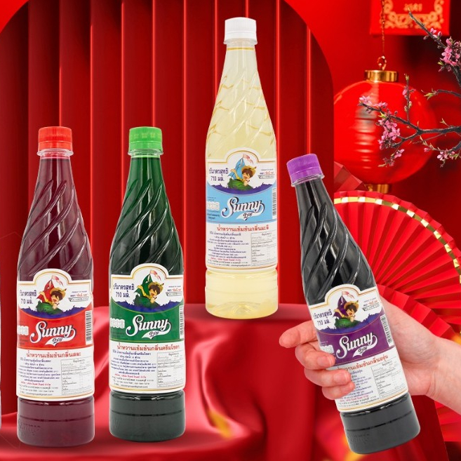 น้ำหวานซันนี่บอย Sunny boy 710มล. **มีส่งด่วน  (มีส่วนลดโค้ด ร้านโค้ดคุ้ม)