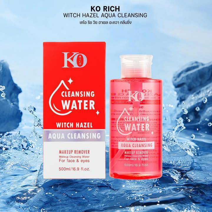 คลีนซิ่ง สำหรับล้างเครื่องสำอาง korich อ่อนโยน