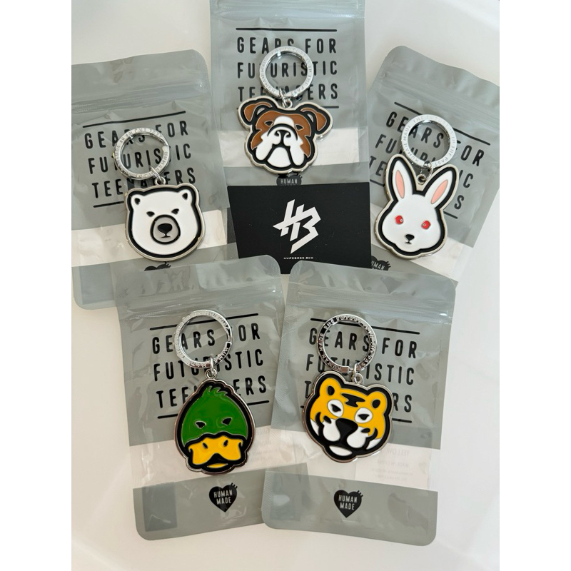 [ของแท้] พวงกุญแจ HUMAN MADE ANIMAL KEY CHAIN พร้อมส่ง