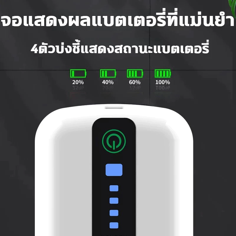 พกพา ออกซิเจนตู้ปลา ใช้งานต่อเนื่อง70ชั่วโมง ออกซิเจนปลา หัวชาจต์ USB ปั้มออกซิเจนตู้ปลา ปั้มลมขนาดเล็ก อุดมด้วยออกซิเจน thumbnail 5