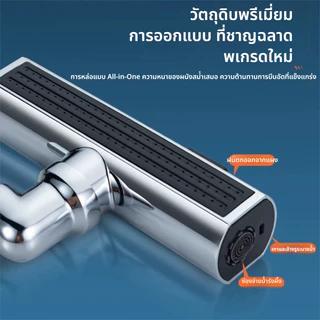 3 in 1 ก๊อกน้ําอ่างล้างจาน 3 โหมด แรงดันสูง หัวฉีดก๊อกน้ําอ่างล้างจาน แบบสากล สําหรับห้องครัว