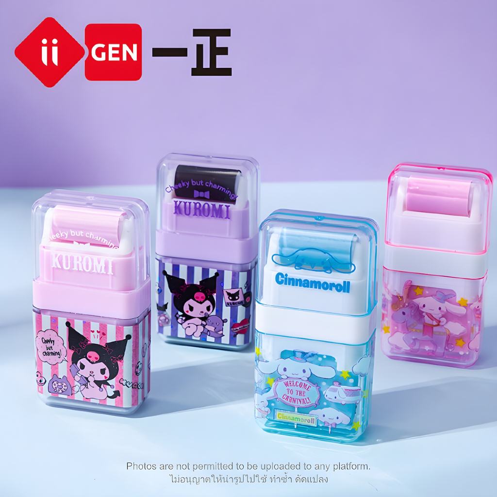 iiGEN ยางลบลูกกลิ้ง Erazer Sanrio Characters Kuromi, Hello Kitty, My Melody, Cinnamoroll และ Pochacc