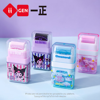 iiGEN ยางลบลูกกลิ้ง Erazer Sanrio Characters Kuromi, Hello Kitty, My Melody, Cinnamoroll และ Pochacco พร้อมกลิ้งเก็บเศษ