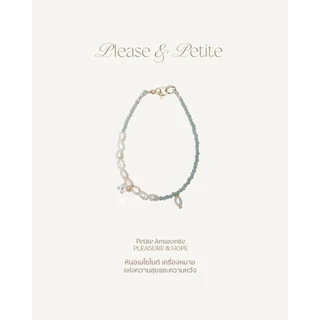 nice try studio – Please & Petite Bracelet สร้อยข้อมือหินมงคล พร้อมมุกแท้และจี้เพชร