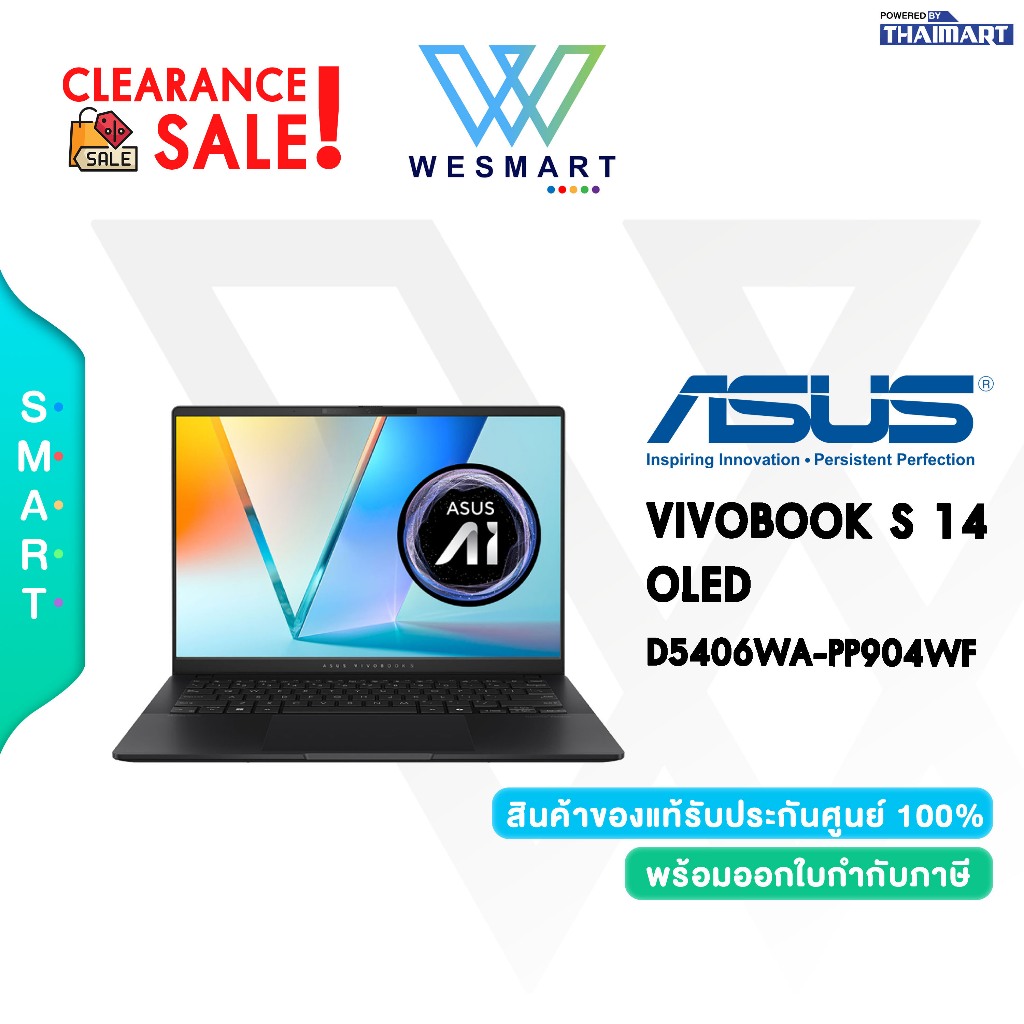 (Clearance) ASUS NOTEBOOK VIVOBOOK S 14 OLED D5406WA-PP904WF : Demo สินค้าตัวโชว์/ประกันศูนย์ ASUS 3