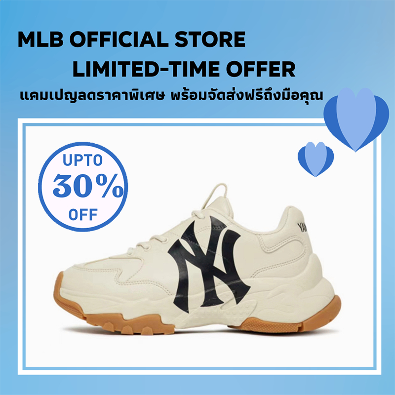 ของแท้ 100% MLB Big Ball รองเท้า Chunky รองเท้ากีฬา MLB รองเท้า รองเท้า Dad Shoes รองเท้าคุณพ่อ