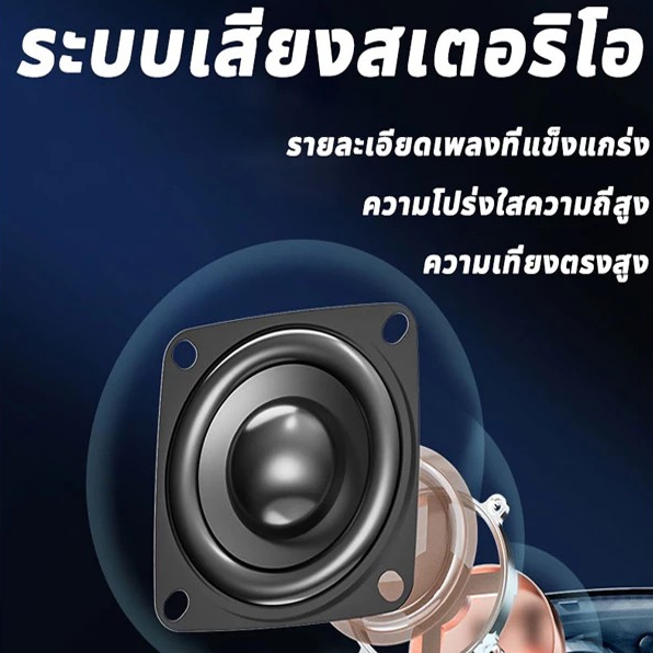 แอมป์จิ๋ว ZK-MT21/TB21 ดิจิตอลบลูทูธ 5.0 เครื่องขยายเสียงโมดูล 50W * 2 + 100W กำลังสูง 2.1 ช่องสัญญาณบลูทูธเครื่องข